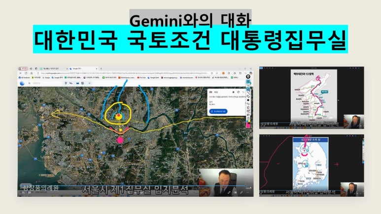 명장장례컨설팅 이미지