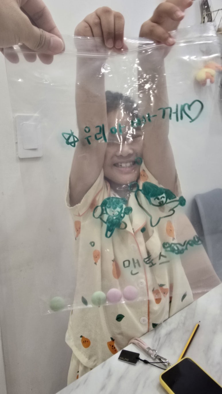 맨토스엘 이미지