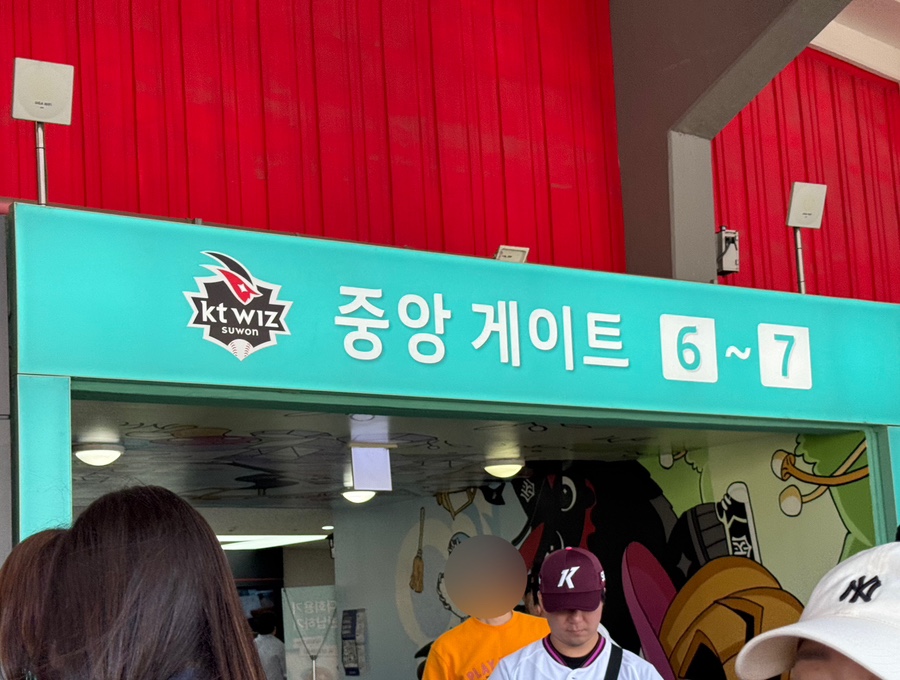 교촌치킨연무 이미지