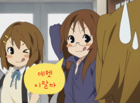 멋쟁이빈티지 이미지