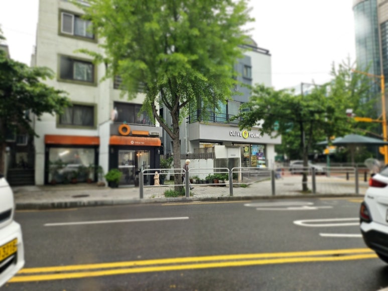 오렌지헤어 방화점 이미지