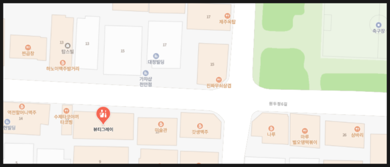선혜뷰티 이미지
