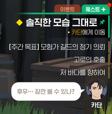 티이알 이미지