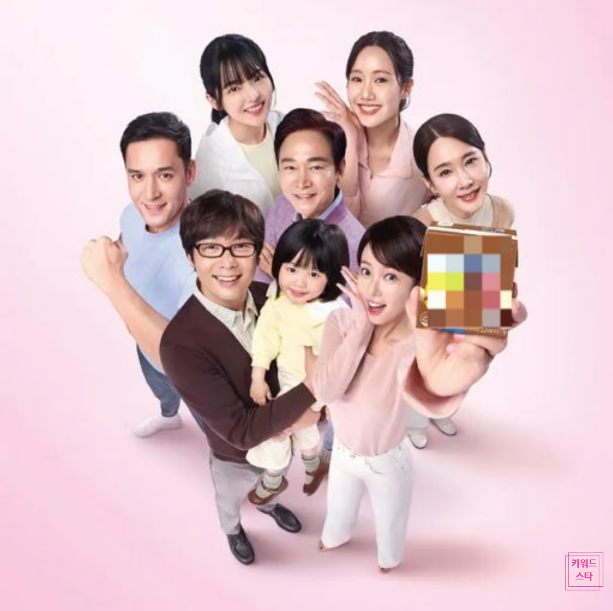 천플렉스 이미지