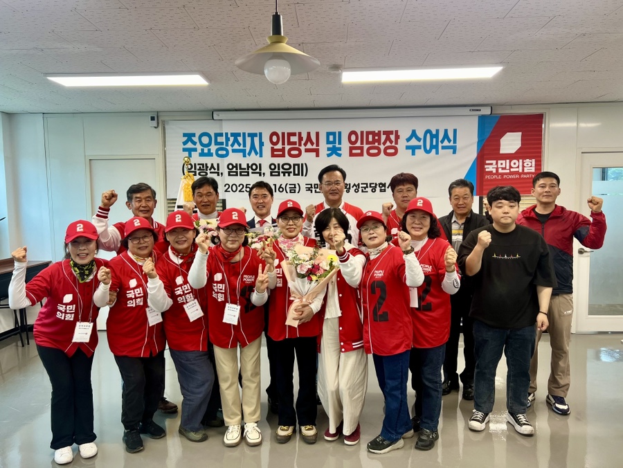 로타리슈퍼 이미지
