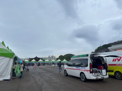 삼척재향소방동우회 이미지
