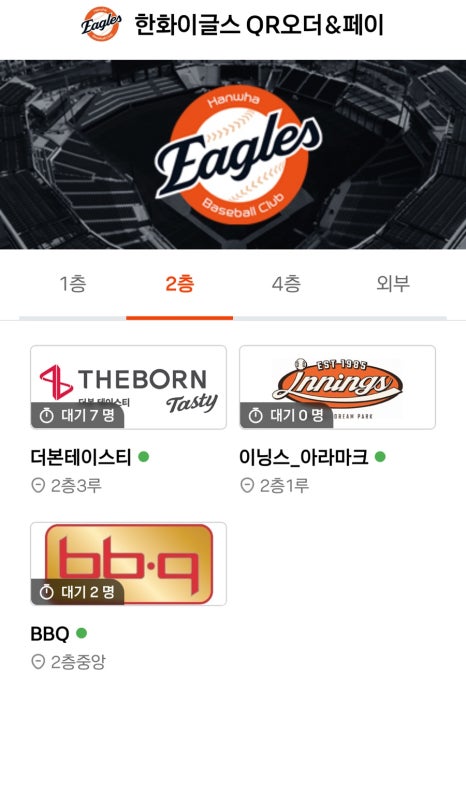 북촌브루어리 이미지