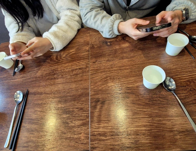 미스터육회연어왕 이미지