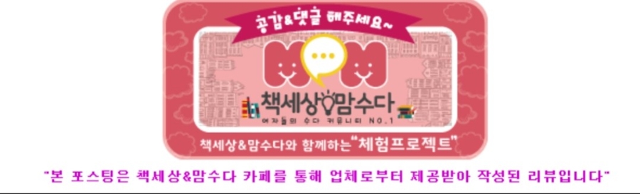 설악푸드 이미지