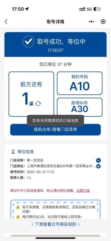 지우시스템 이미지
