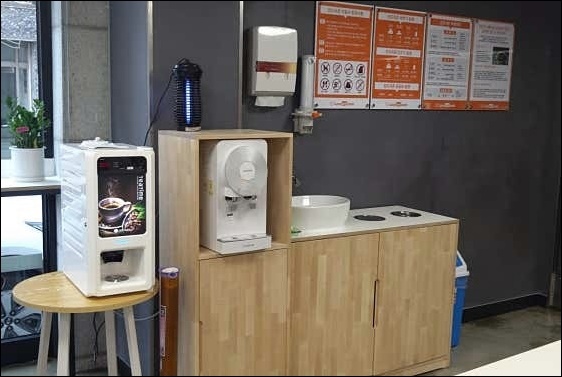 런드리24운영 이미지