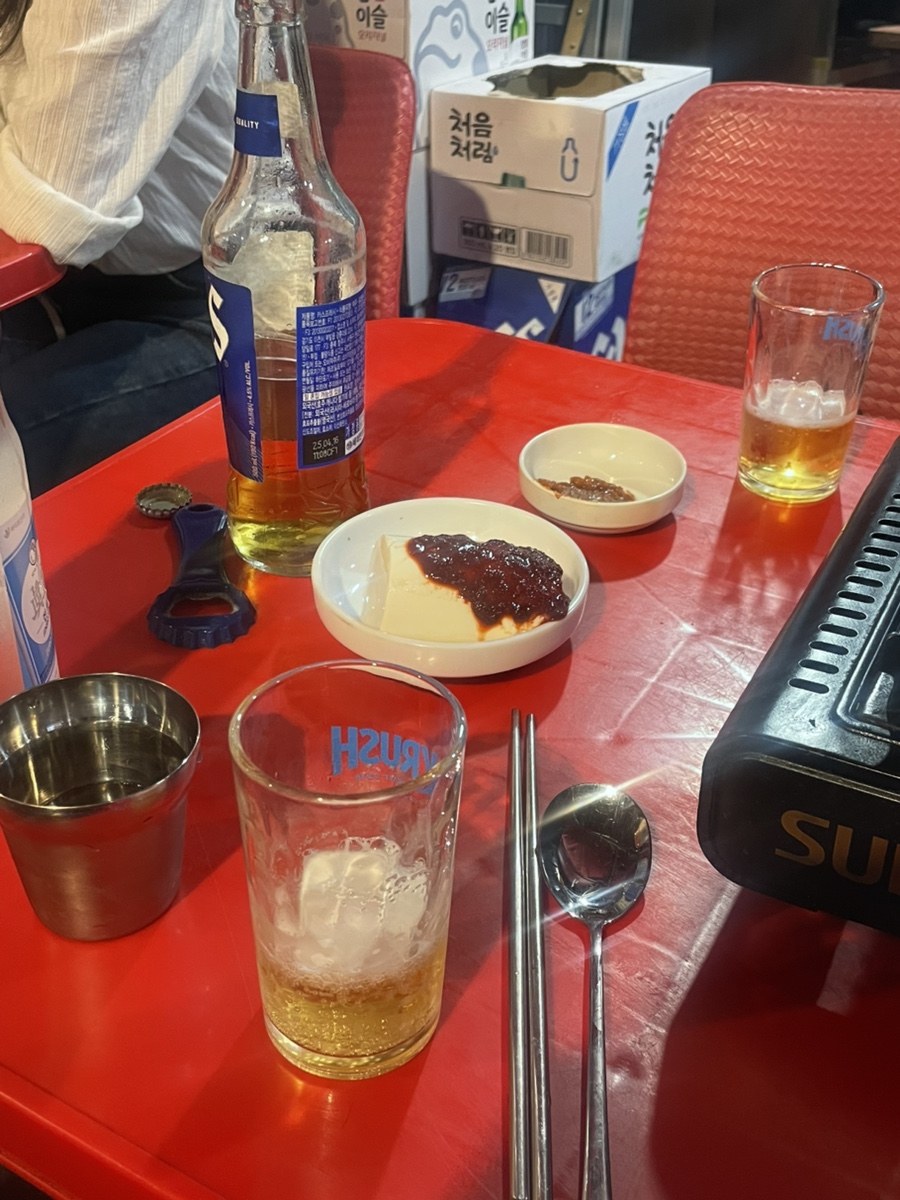 영진포차 이미지