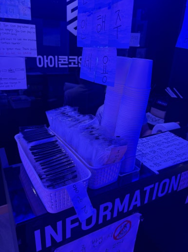 오션코인노래연습장 이미지