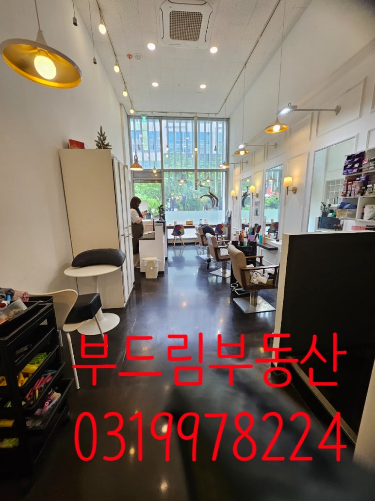 1층노래빠 이미지