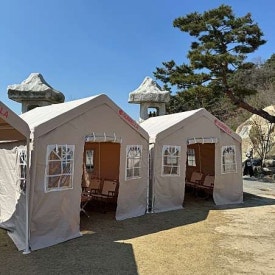 애뜨락 이미지