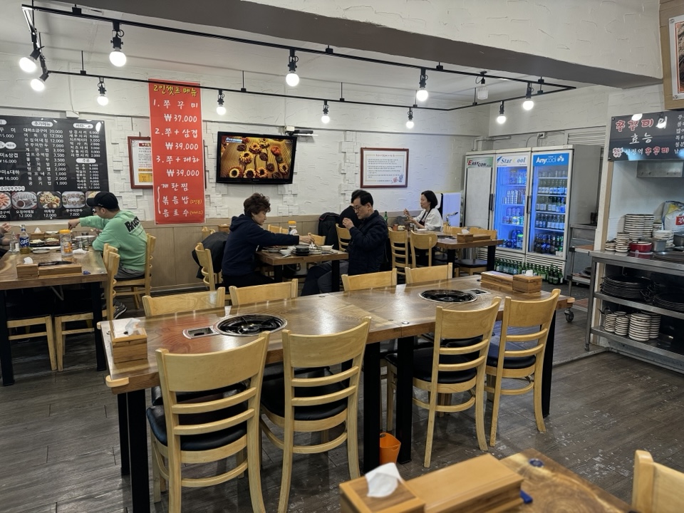 신정역쭈꾸미 이미지