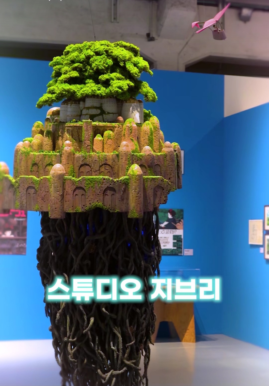 주식회사 얼리버드 이미지