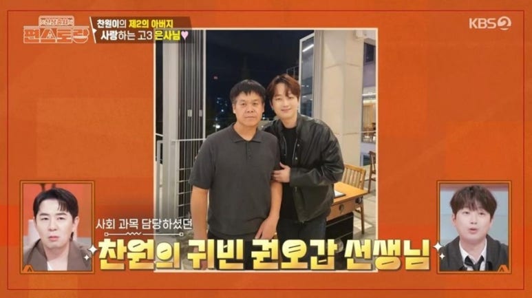 꽃미담 이미지