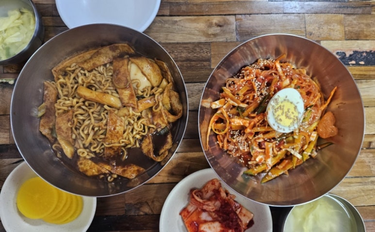 남이분식 이미지