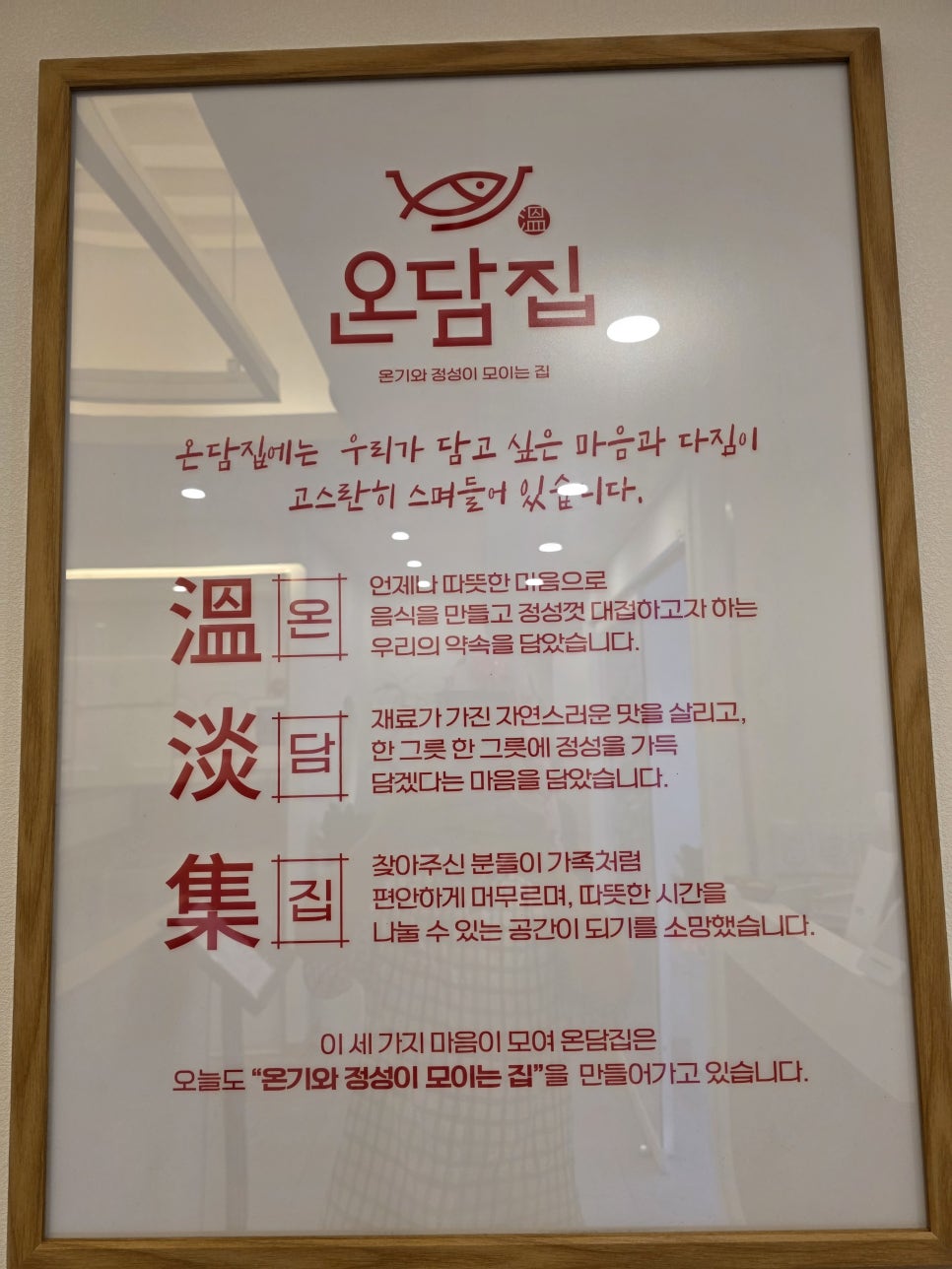 시지현대서비스 이미지