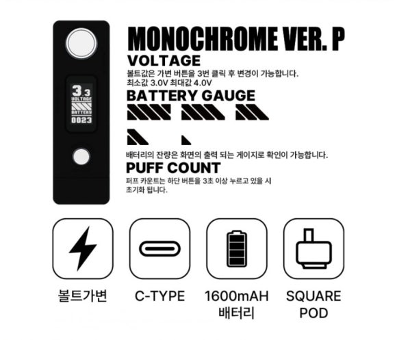 경대전자담배 이미지