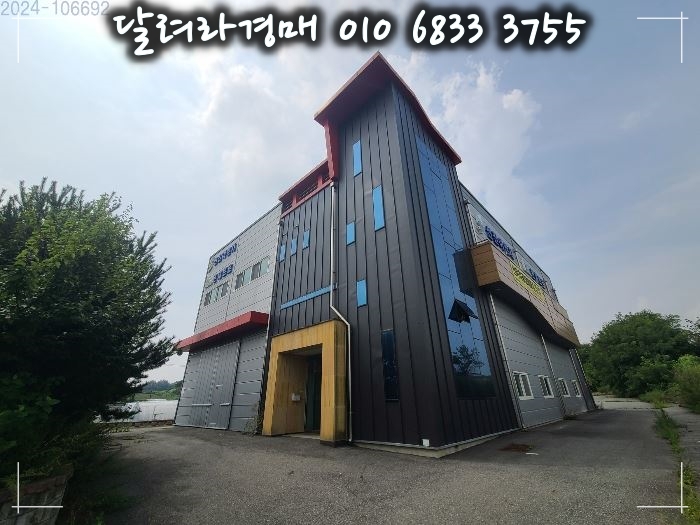 (주)선진이엔지 이미지