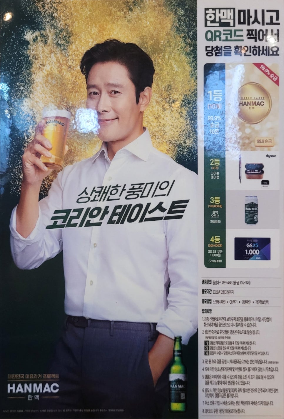 털보디자인 이미지