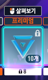 주노스킨 이미지