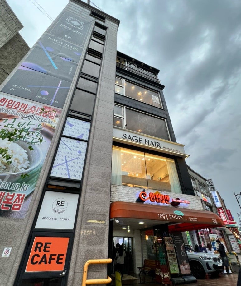규갤러리카페 이미지