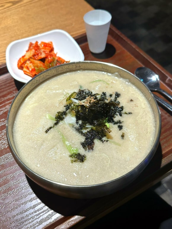 광복수제비 이미지