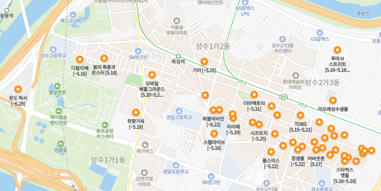 (주)프렌즈투어 이미지