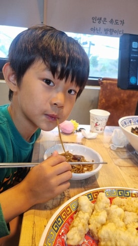 들러나보세;짜장꽃 이미지