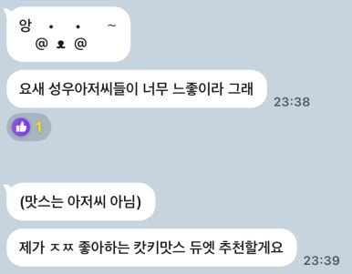하연바이오 이미지