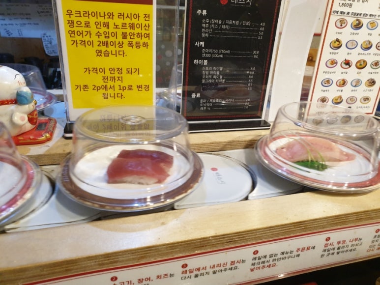 태스시 이미지