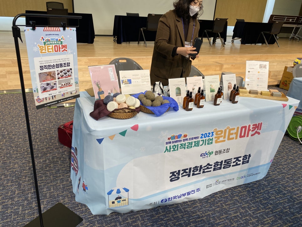진임펙트 이미지