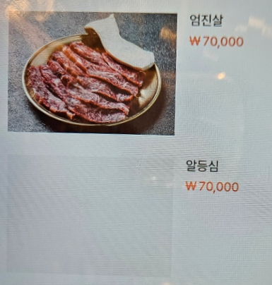 용일사거리 이미지