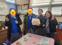 인영꿈터장애인보호작업장 이미지