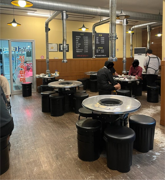 오산축산정육식당 이미지