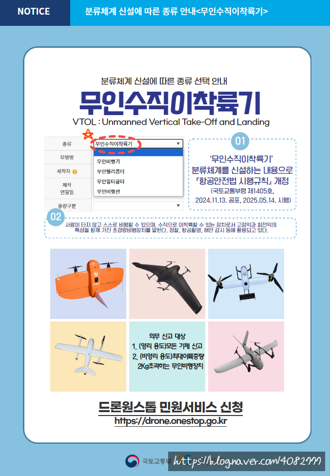 브이톨 이미지