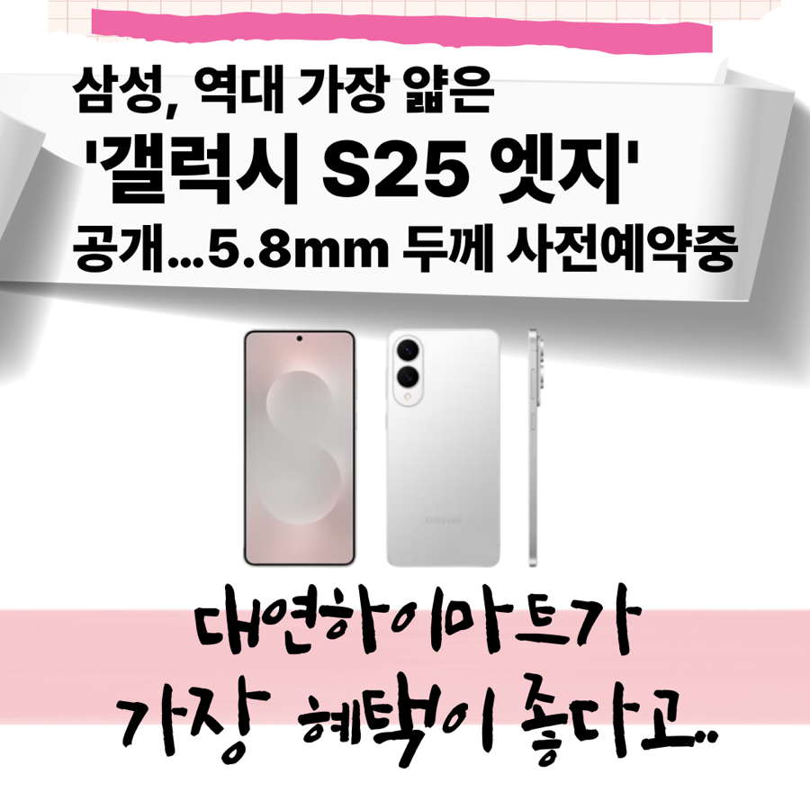 대연점 이미지