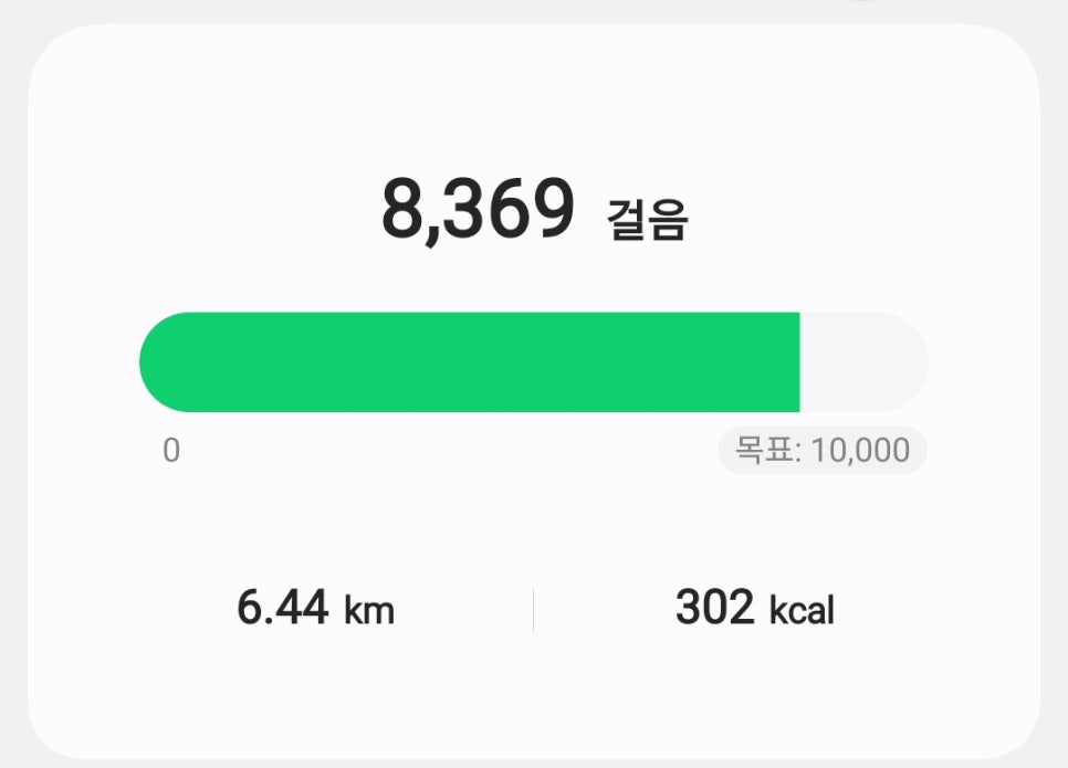 만지아 이미지