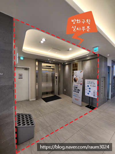 문건축사사무소 이미지