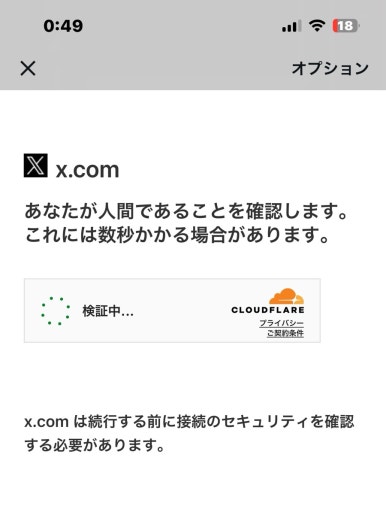 하연바이오 이미지