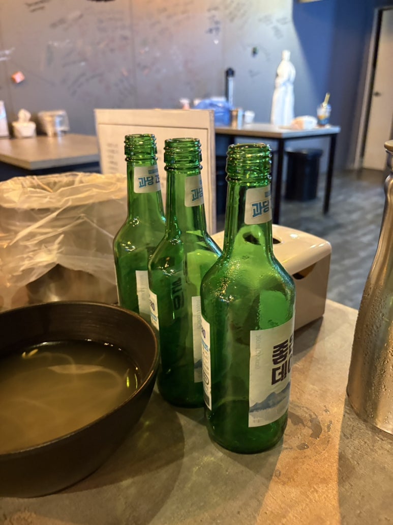 수봉포차 이미지
