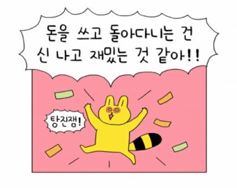 필노래연습장 이미지