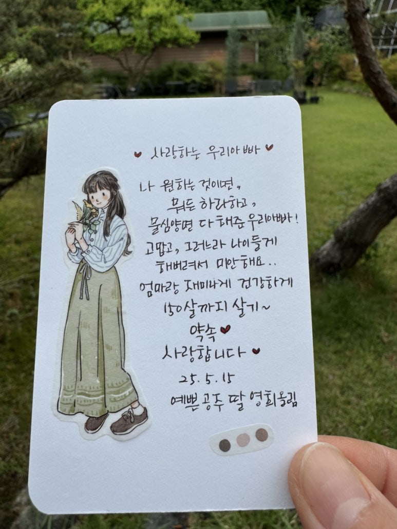 청안반점 이미지