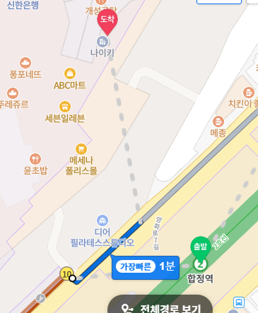 애프터나인앤와인 이미지