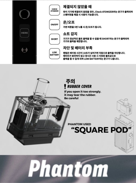 24시전담마켙 이미지