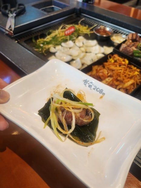 쏘삼208 이미지