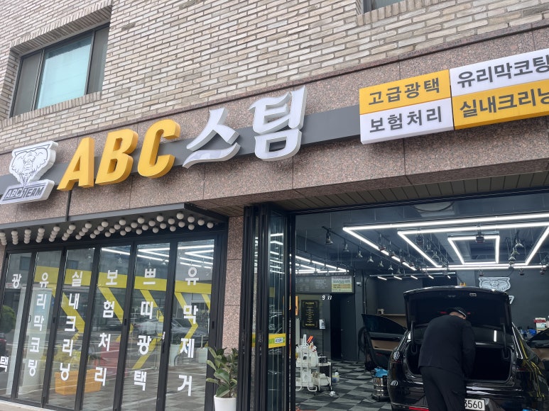 위치커피 물금점 이미지